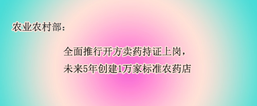 QQ截圖20191219173056.png